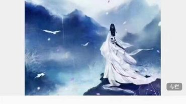 仙人指路合集