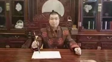 韩老师十大济世绝技