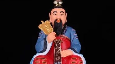 法延茅山流民教