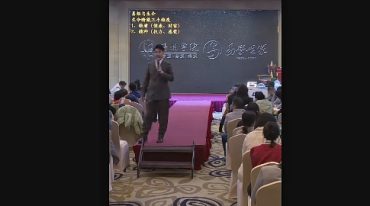 光明师亲授 2024年后首场《3月1日线下大课现场直播》春季旺运开财库专场