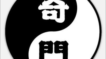 左耶老道高级视频赠文档