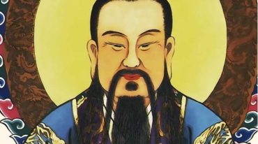 茅山法祖105法 法本扫描版1-5册