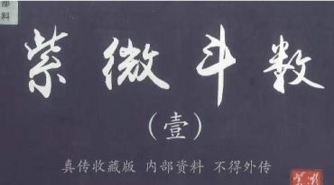 欧阳萍萍紫薇三册电子版 pdf