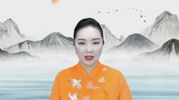 张灵然 八字命理