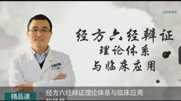 鲍艳举 全集