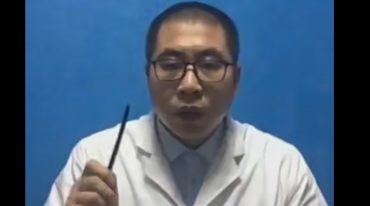 温谱成徒手解筋术完整版525节