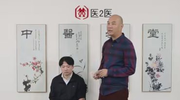 邱飞虎：针法：鬼门十三针合集