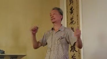 厚朴 李道政刮痧课程 视频