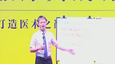 2020涂华新三期全集