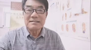 火针治疗下肢浅静脉曲张
