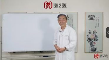张德成以指代针--指针疗法全息反射疗法治疗常见病（7节）