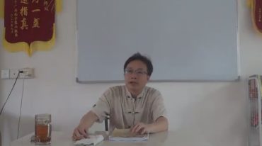 乾圣风水加茅山奇门移星换斗