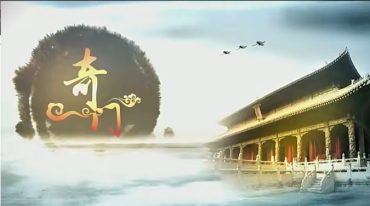 石定坤皇家奇门遁甲