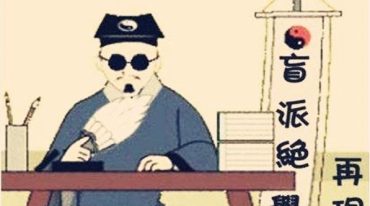 单齐云课程合集