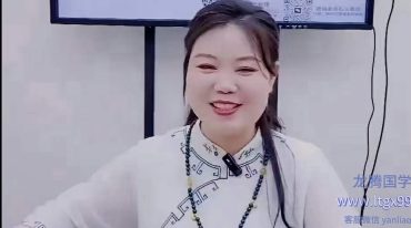德福 十倍光速提升学术之格局秘论点窍