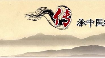 痘痘痤疮液外用 一擦灵外用