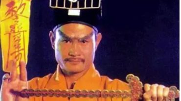 符咒神法通灵秘笈_龙潭阁藏版.pdf