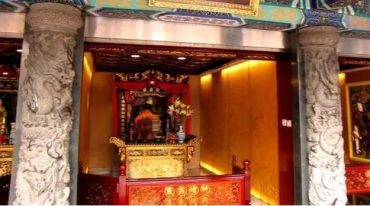 药公神坛秘法秘术秘方一套
