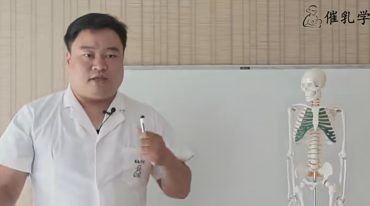 卜江龙 绝招汇通气整脊法-调理脊柱侧弯