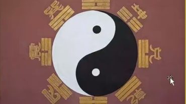 2023过路阴阳精品课