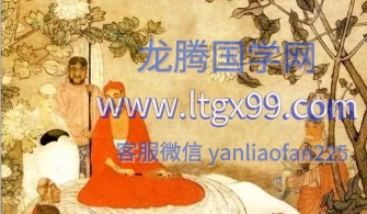 梅山法本 真形雷符开光秘旨清 手抄本 .pdf