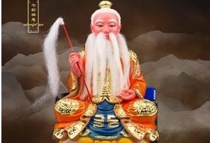 老仙正教