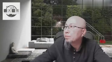 三诚老师带你洞察八字中信息和流年运势