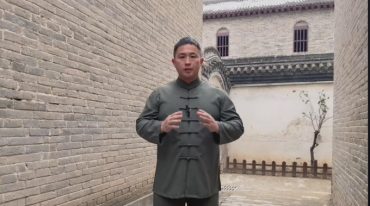 朱亚昆 太极拳门内功法核心汇总