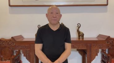 陈晋福老师传授《戴家心意拳十大形课程》