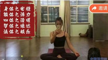 从脚重生，联动与松，开发髋大轴