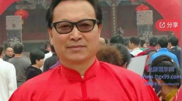 马可极禅自然练功法讲座之修心开悟专栏
