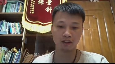 张森泽---一阳心法神针系列网课【四天完整】