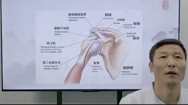 张洪溱--横渠医派骨关节筋骨开合术