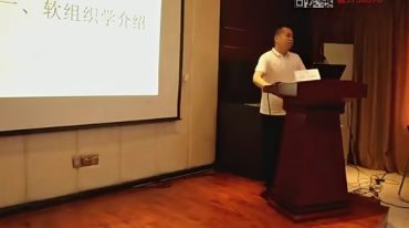 张春峰---张氏十五项痛症临床手法