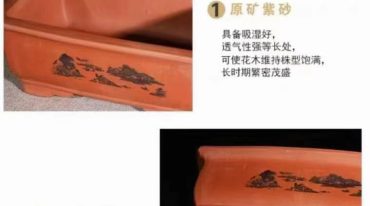 吉祥 水禁化煞罐