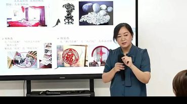 黎荔环境能量学《风水堪舆》传承班