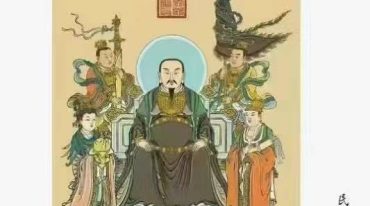 玄天上帝真武祖师道法。.pdf