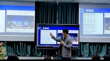 于城道2024泰州直播视频