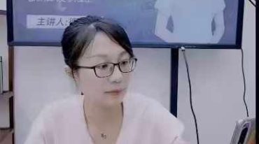 赵璟雯老师《八字破迷系列课程之八字源流及用神藏透变化解析》
