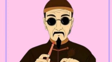 圣惠道人 盲派命理精论