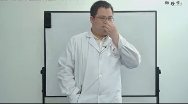 徐仁---徐氏回阳针法