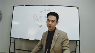 徐全华八套