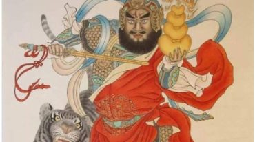 道医符秘手抄.pdf