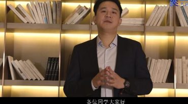 孔方老师五行八字初中高