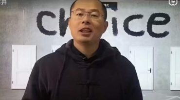 禾丰金锁玉关线上视频课程88集8个小时