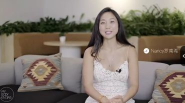 罗南希 杏 自信与满足