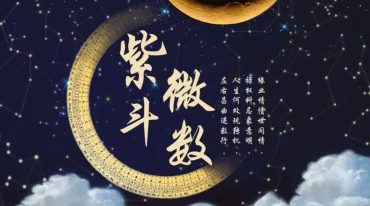 范秋祝筆記全106.pdf