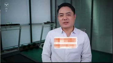 持久力提升课（第3版）
