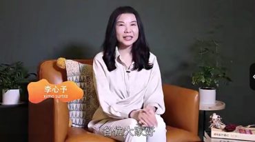 潮吹实操手册（男神版）（完结）