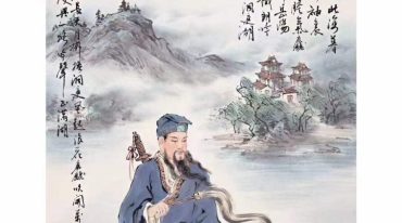 《道家添油接命秘法集》（金陵 空空子 编）.pdf
